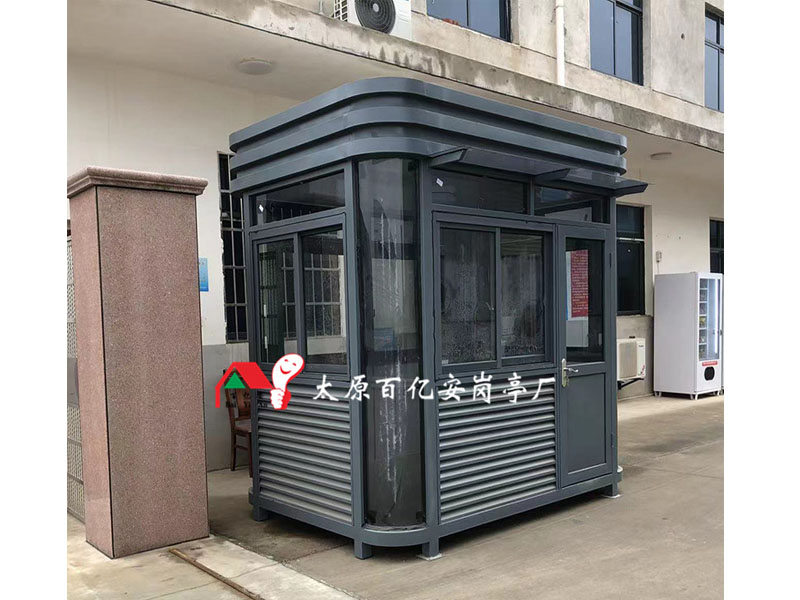 鋼結構噴漆崗亭