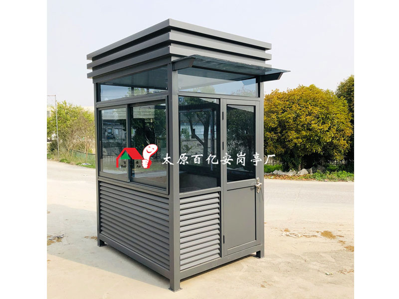 鋼結構噴漆崗亭