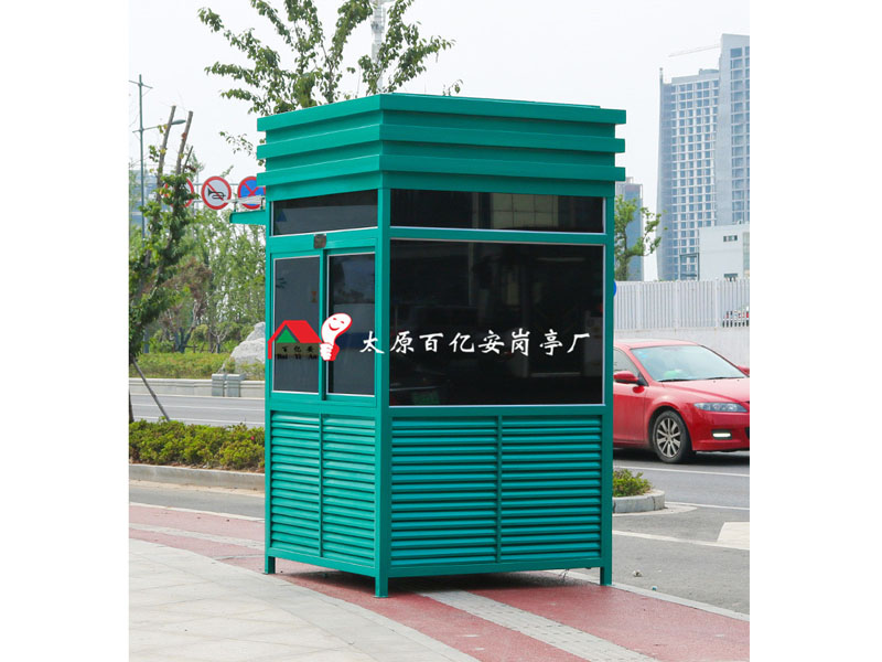 鋼結構噴漆崗亭